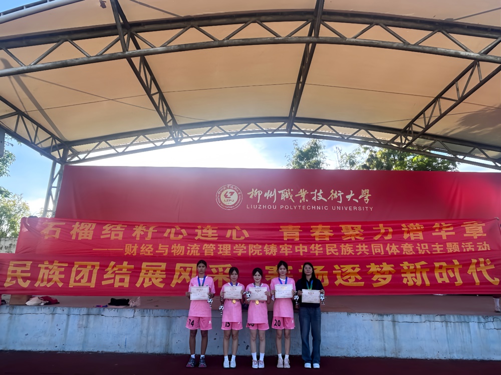 ED1896C2189977FC2D70EC81E530CC3F