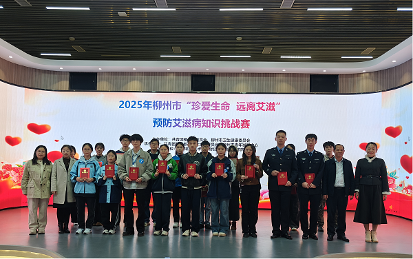 参赛选手合影留念