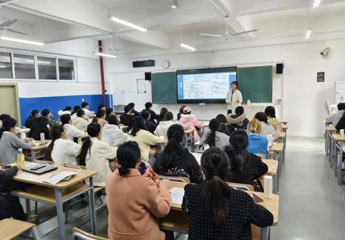 财经与物流管理学院智慧财会团队开展公开课活动