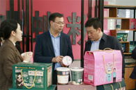 广东生态工程职业学院调研组到bb贝博考察交流