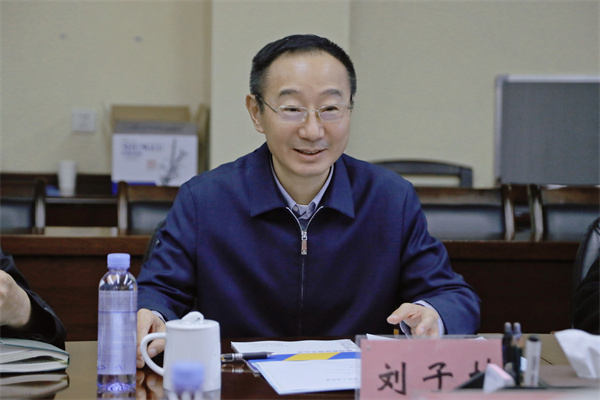 刘子林讲话 刘子林讲话