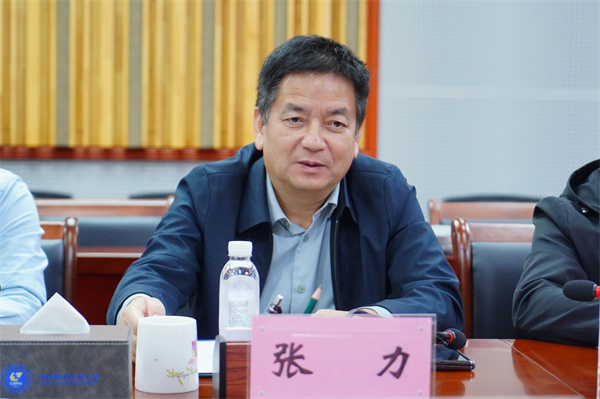 张力讲话 张力讲话