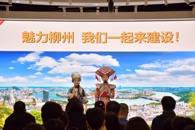 喜讯：bb贝博三名宣讲员获评市级“00后话百年”宣讲团成员