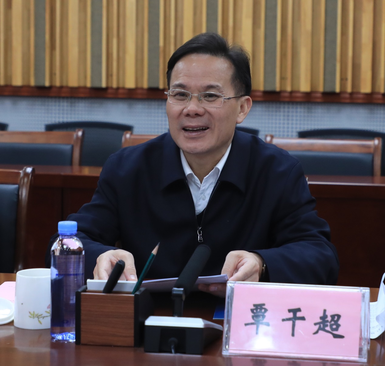 202012151001216627.Jpeg 202012151001216627.Jpeg