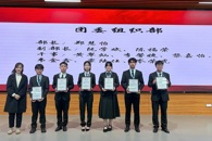 电子信息工程学院团委学生会交接大会暨学生活动年度表彰大会顺利召开