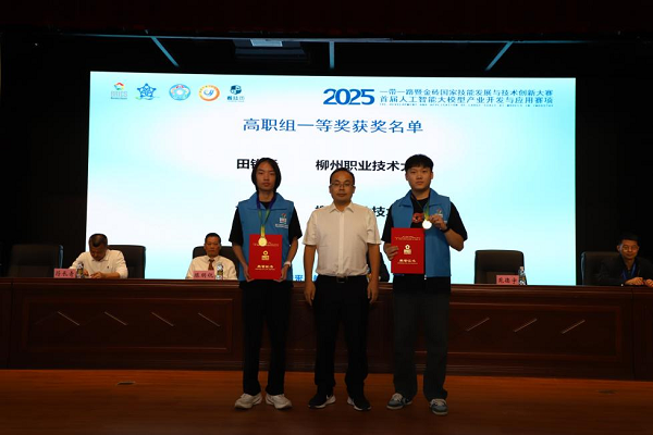 以担当为笔，写青年奋进之答卷——记电子信息工程学院2023级优秀学子田钧元