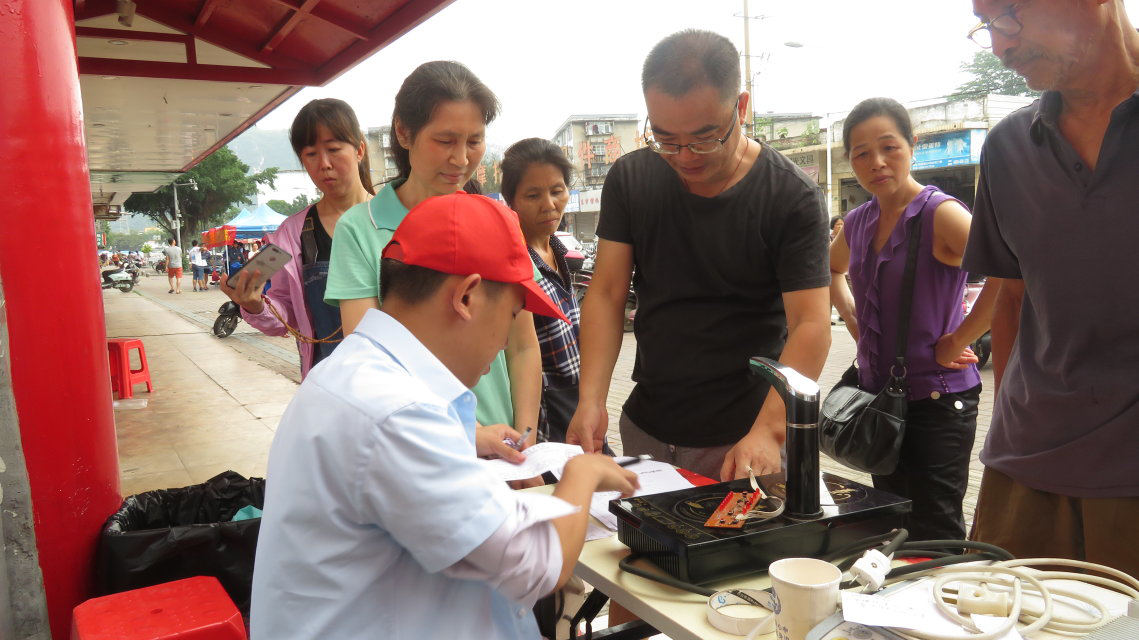 201905231002532144.png 201905231002532144.png