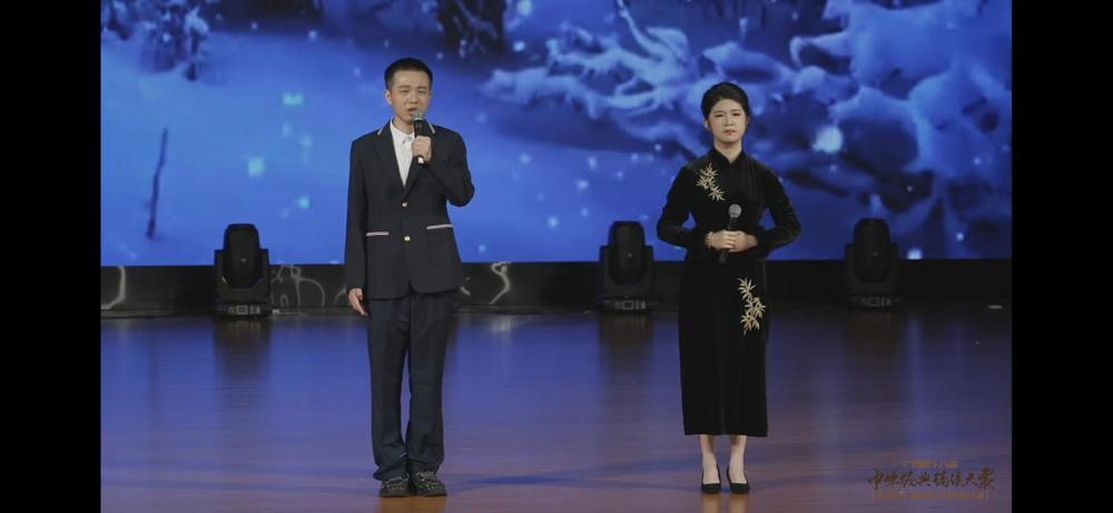 贝静、李锦帆朗诵《雪落在中国的土地上》