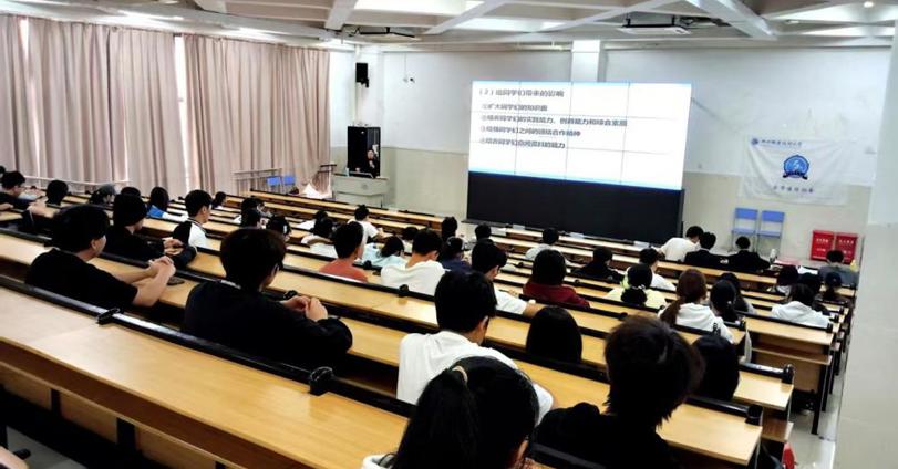 通识教育学院举办“工作与生活中的数学建模”专题讲座