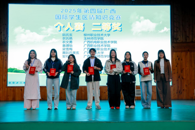 喜讯：bb贝博国际学生在2025年第四届广西国际学生区情知识竞赛中获二三等奖