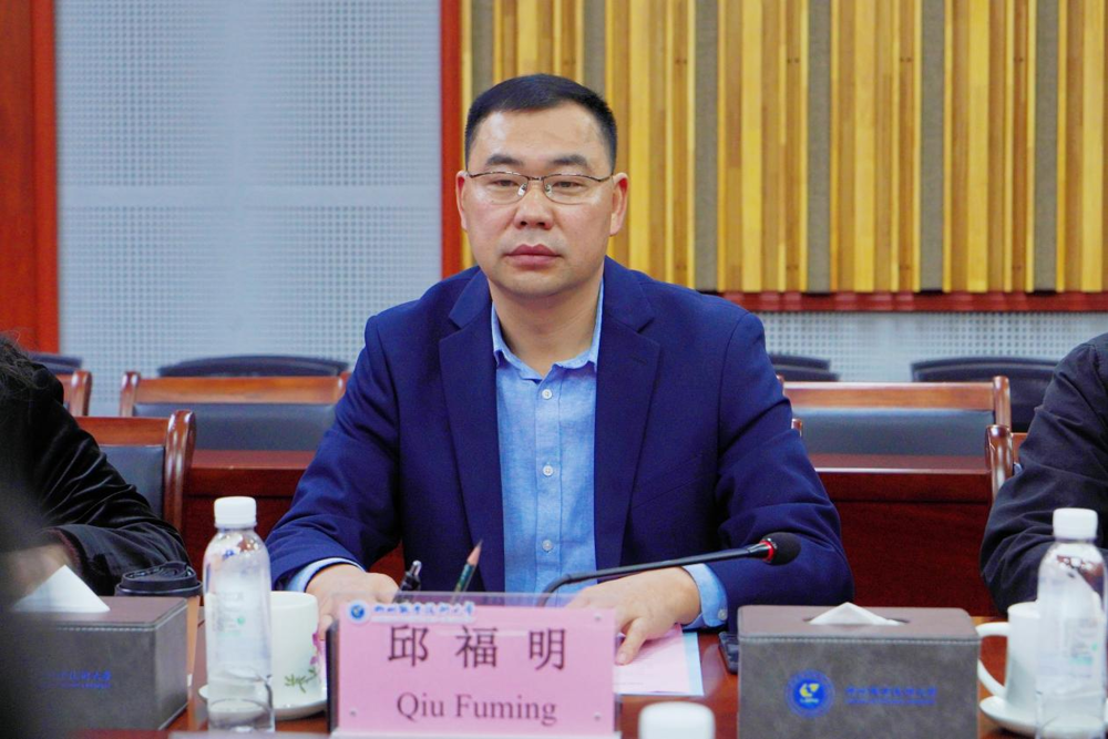 bb贝博党委常委、副校长邱福明发言