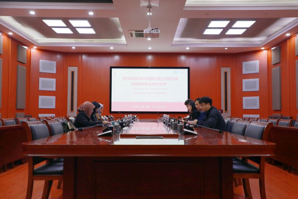 座谈交流会现场