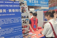 bb贝博两支队伍参加全区“我为同学做实事”项目交流展示活动