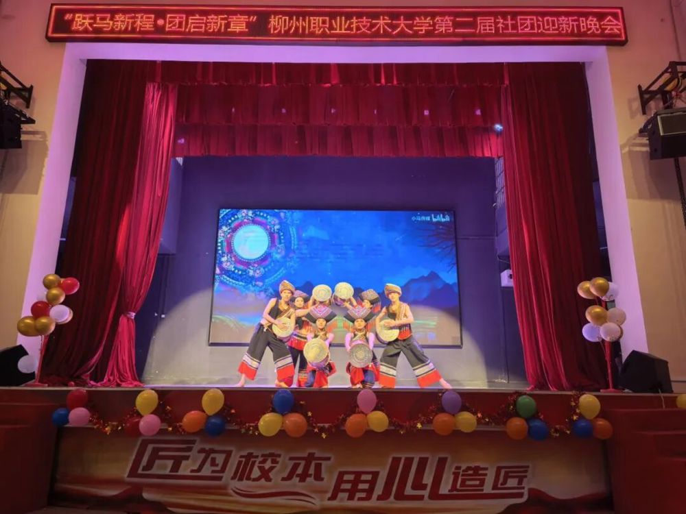 活动现场 活动现场