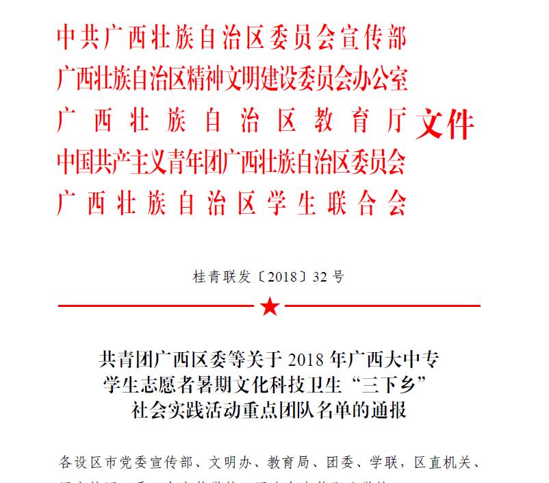 201809211123348524.jpg 201809211123348524.jpg