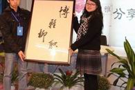 透射时代风景变迁，感悟青春人生真谛——博雅柳职《博雅•分享》校园电视栏目隆重开播