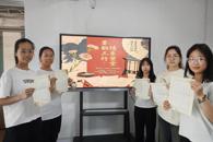 环境与食品工程学院开展“墨韵三行，情系萱堂”母亲节家书书法比赛