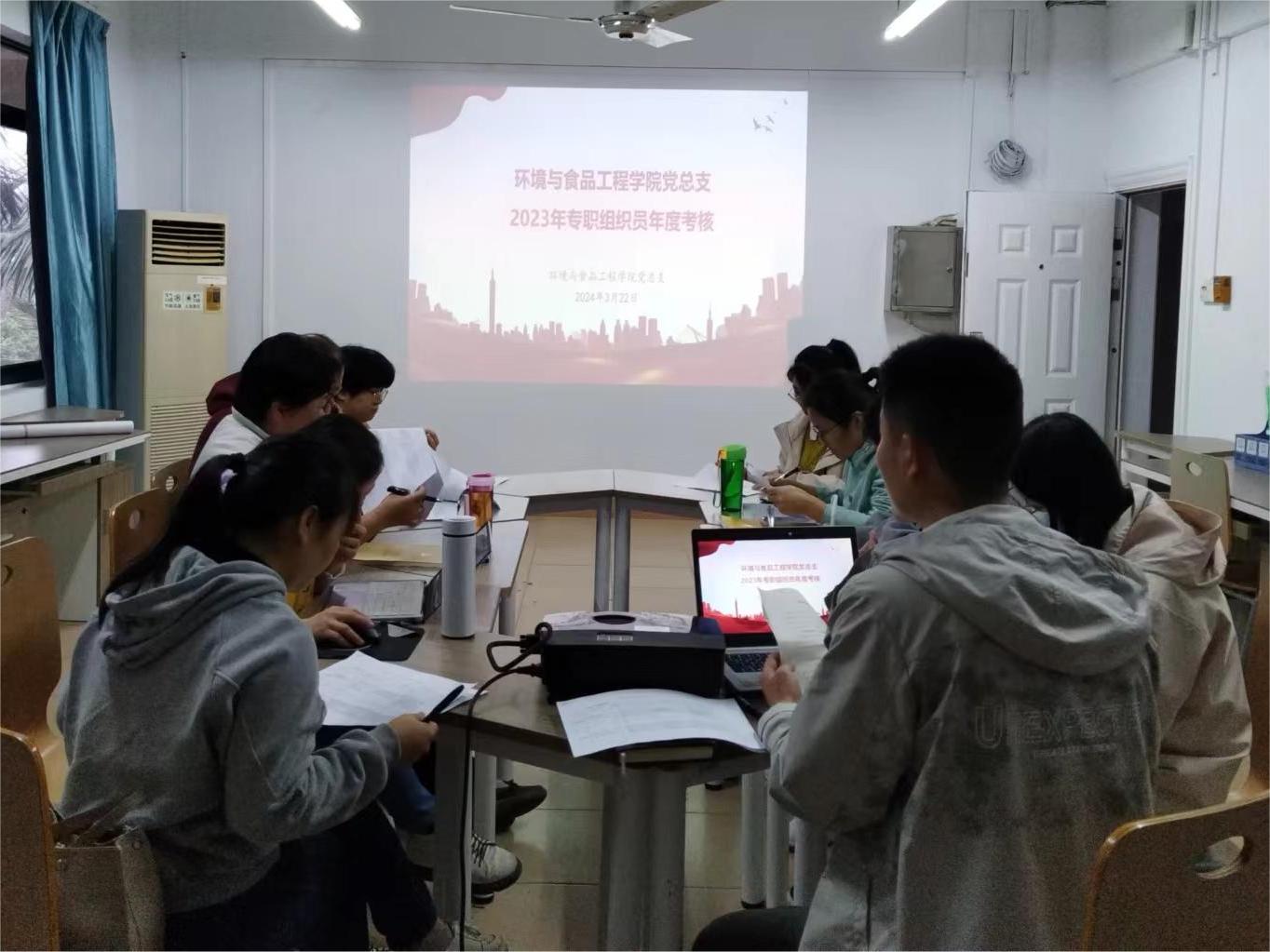 202403231739123347.jpg 202403231739123347.jpg