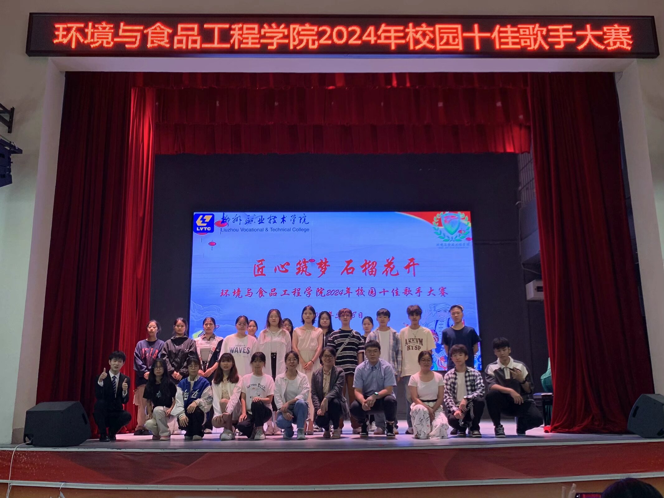 202405201704317968.jpeg 202405201704317968.jpeg