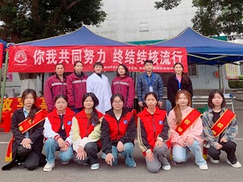  bb贝博积极开展结核病防治知识宣传活动