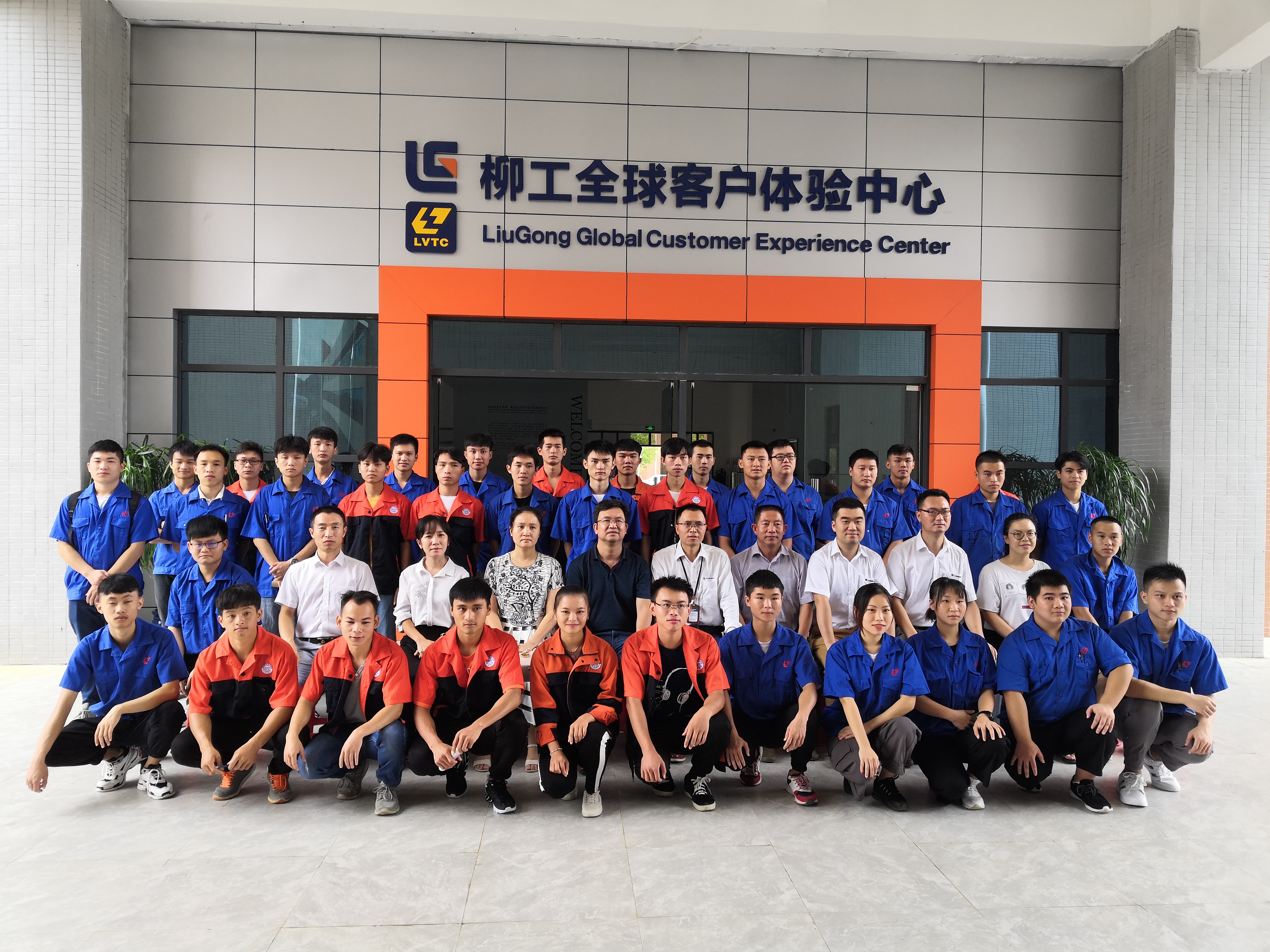 201909231752062969.jpg 201909231752062969.jpg