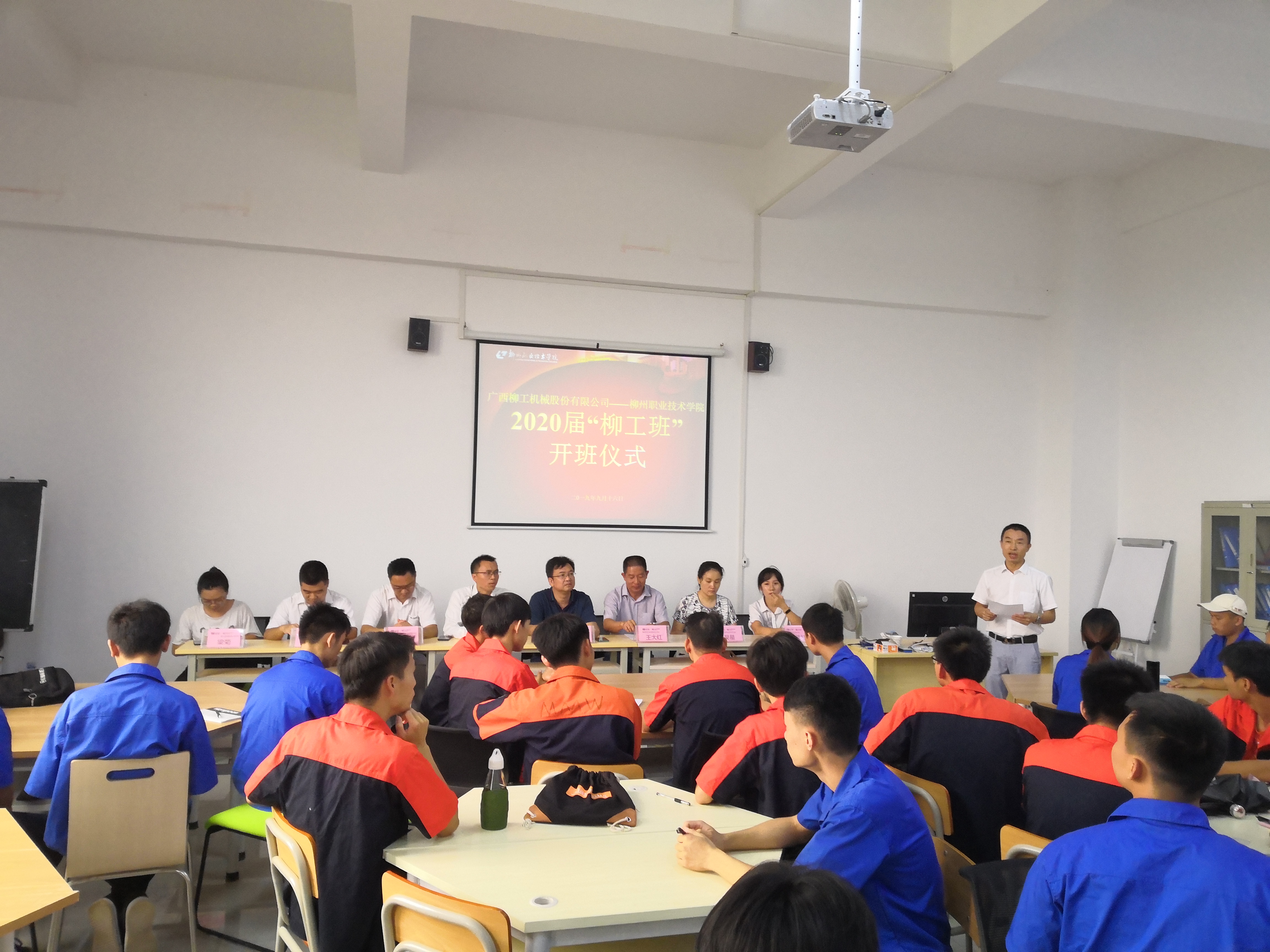 201909231752073866.jpg 201909231752073866.jpg