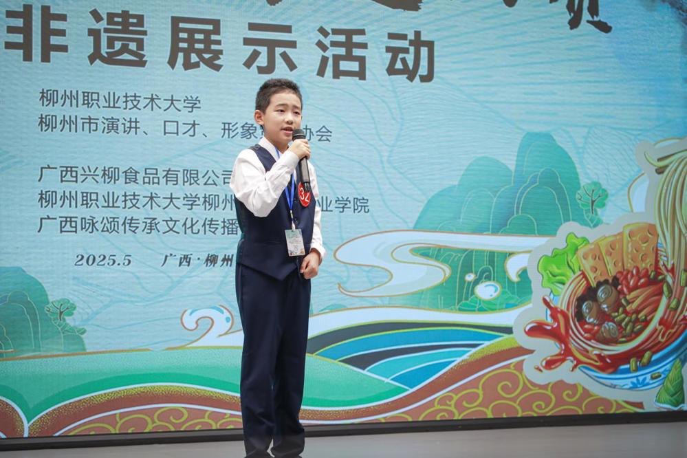 特等奖获得者、小学生选手 赵嘉航