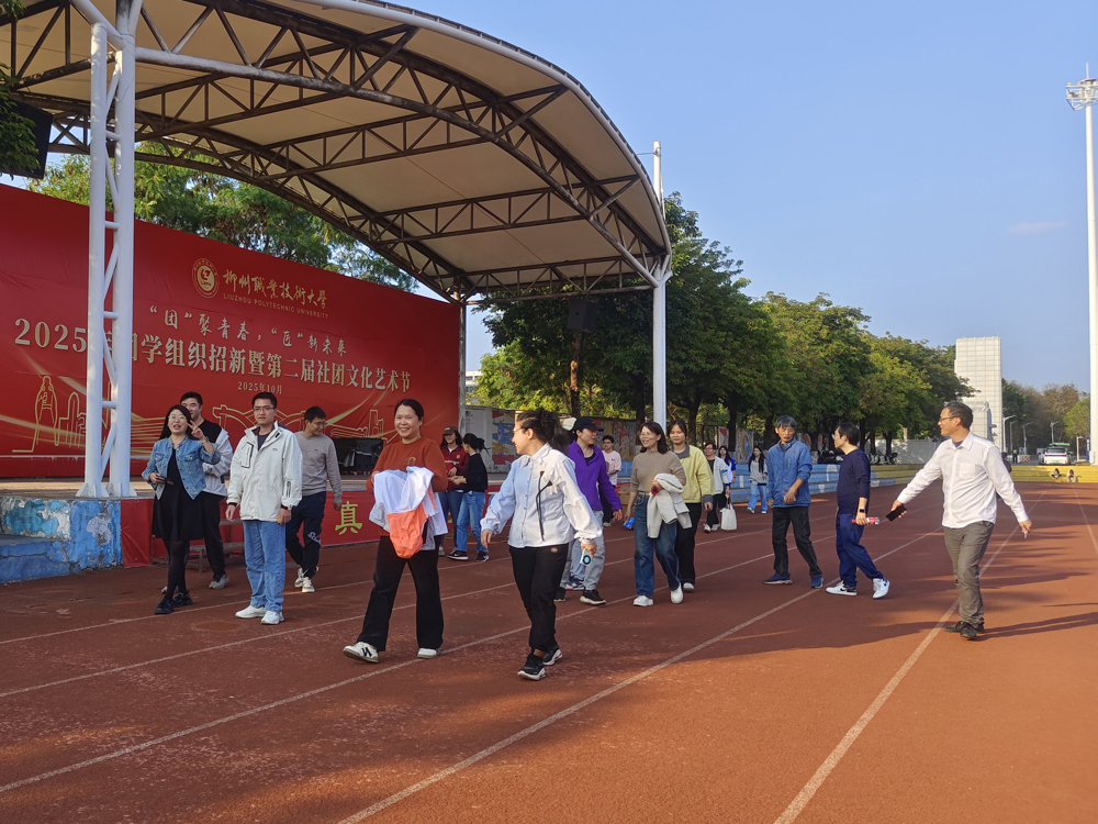 微信图片_20251219170351_413_28