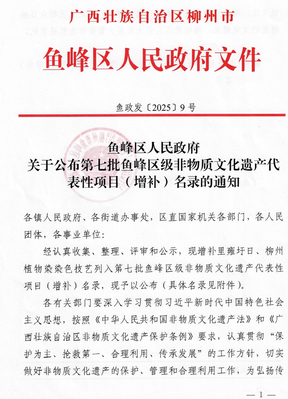 f1e80f85e637495aaa527294b7b819c6