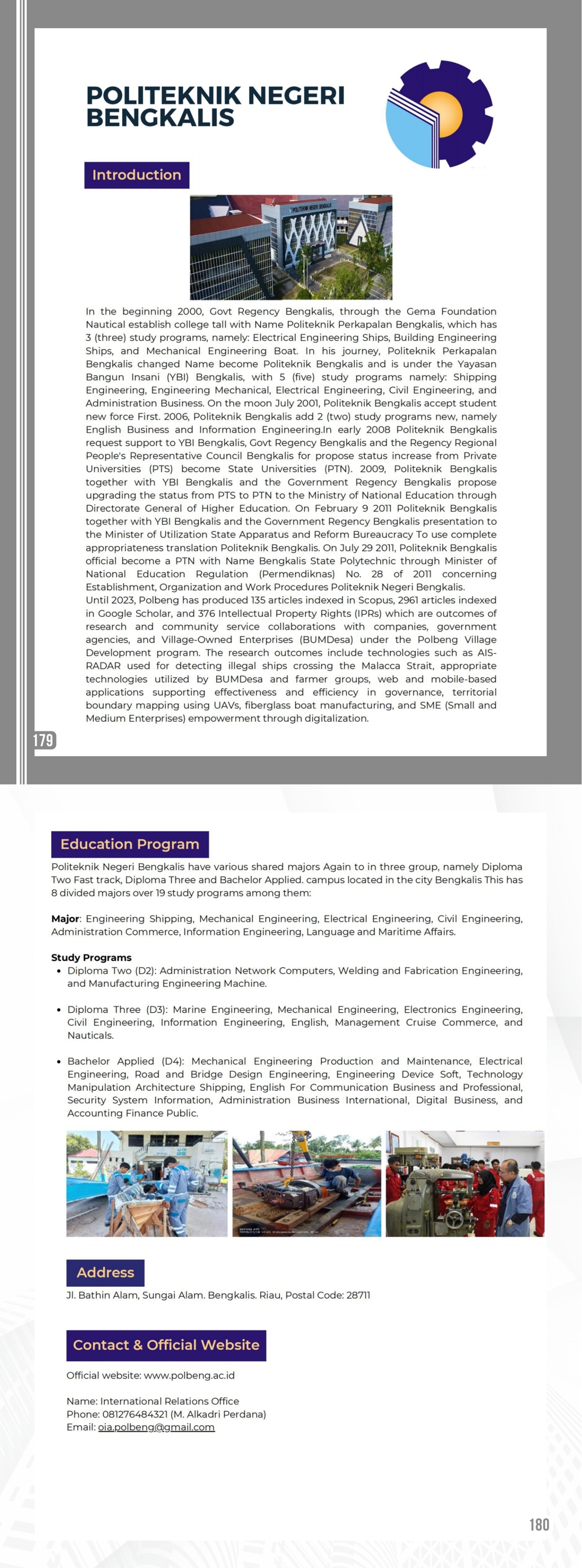 2025 中印尼职业教育产教联盟成员单位宣传册 9.14 定稿-清晰版(1)_00(1)