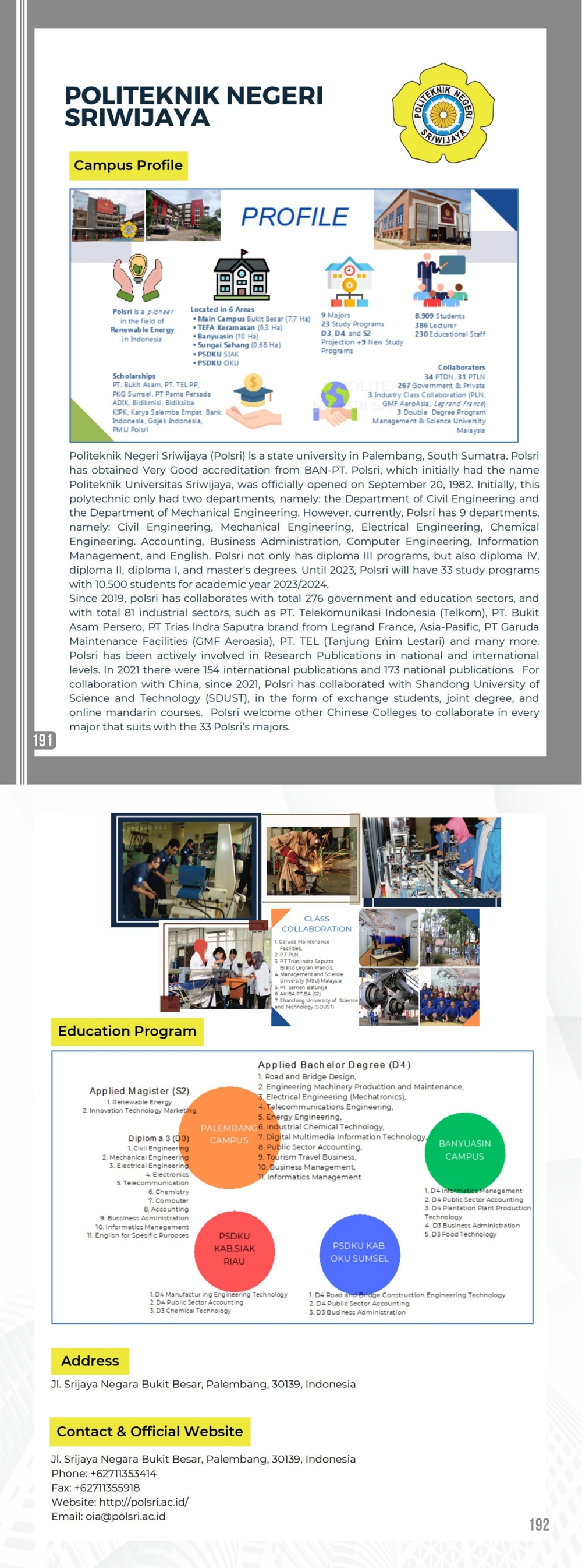 2025 中印尼职业教育产教联盟成员单位宣传册 9.14 定稿-清晰版(1)_00(7)