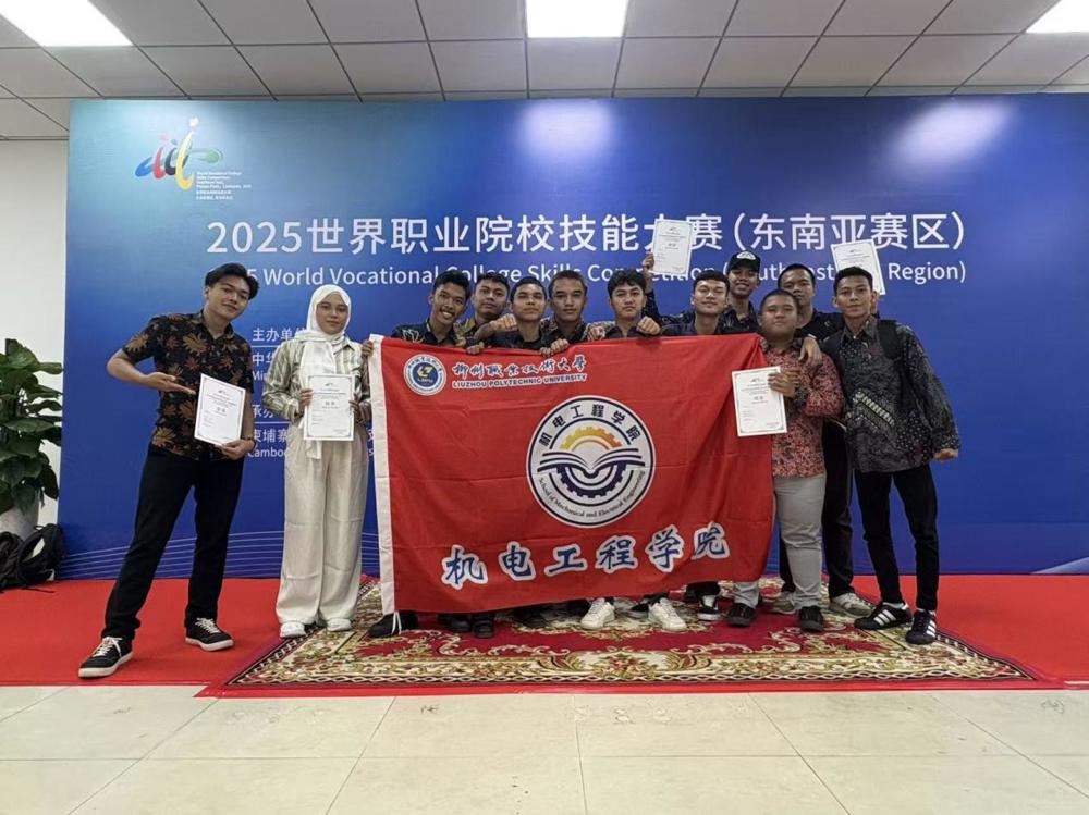 Group photo of the participating teams