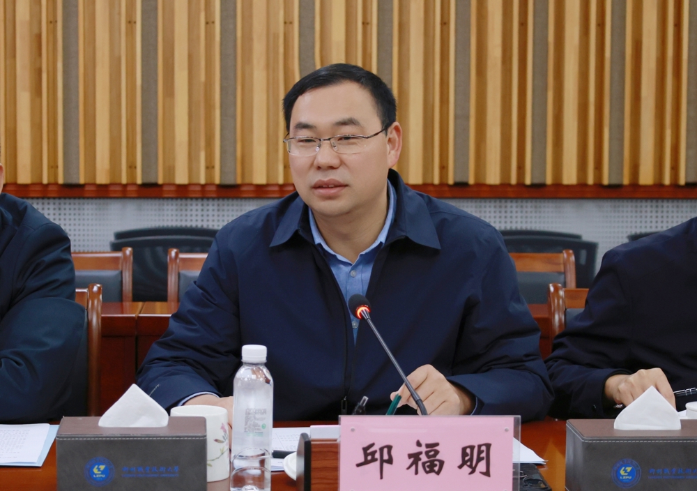 微信图片_20251205104537_621_20