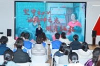 bb贝博举办“中国共产党人精神谱系”宣讲活动