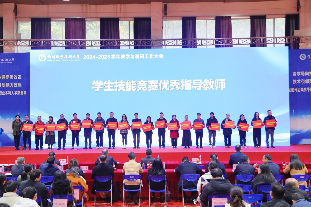 retouch_2025122918233606