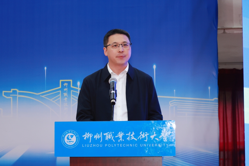 retouch_2025122915180695