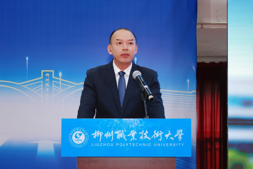 retouch_2025122915250303