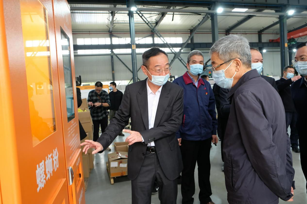 202104021531289999.png 202104021531289999.png