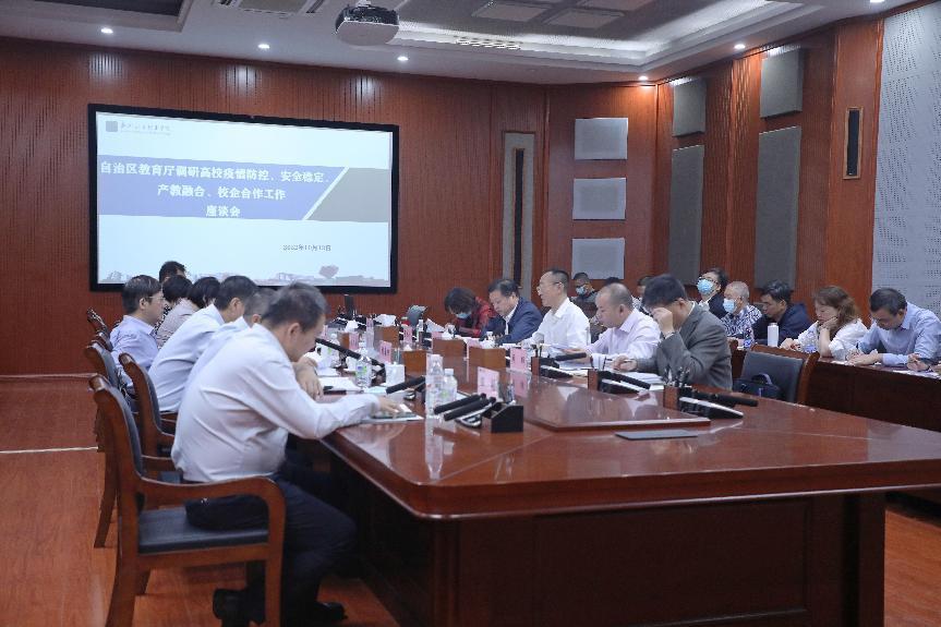 202210141854339015.Jpeg 202210141854339015.Jpeg