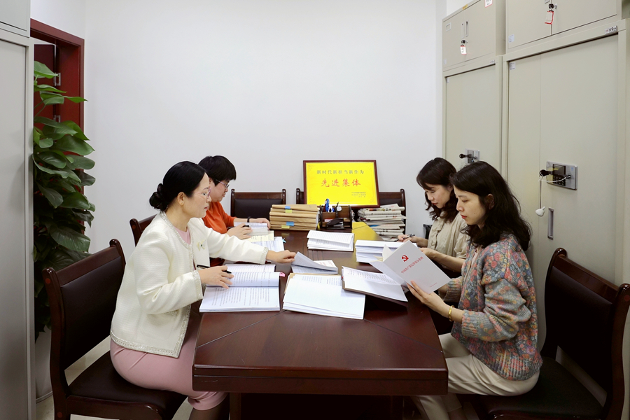 202403191015008130.jpeg 202403191015008130.jpeg