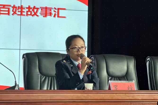 202403191015334721.jpeg 202403191015334721.jpeg