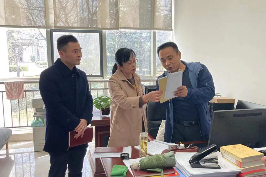 202403191016435073.jpeg 202403191016435073.jpeg