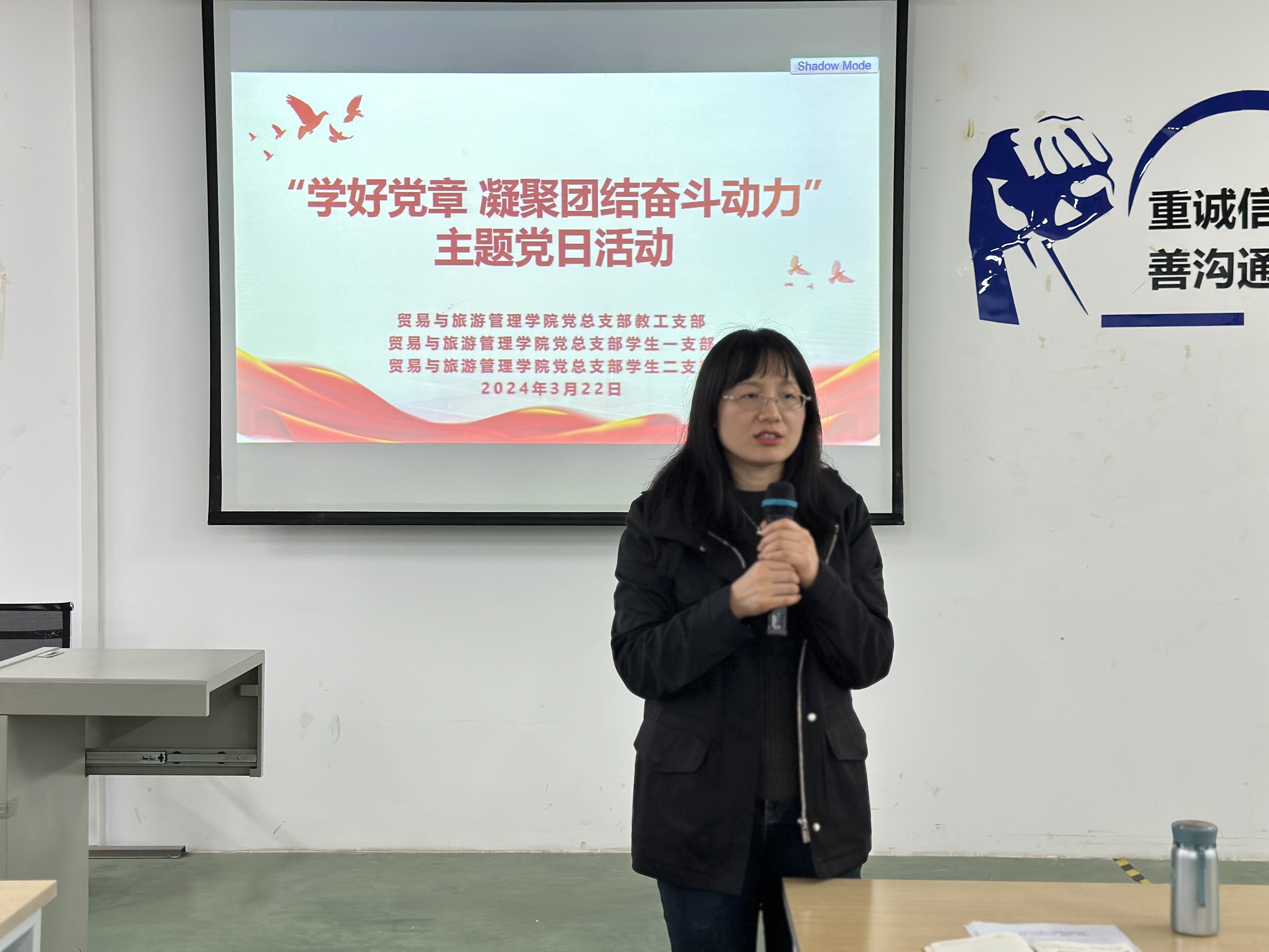 202403261154197362.jpg 202403261154197362.jpg