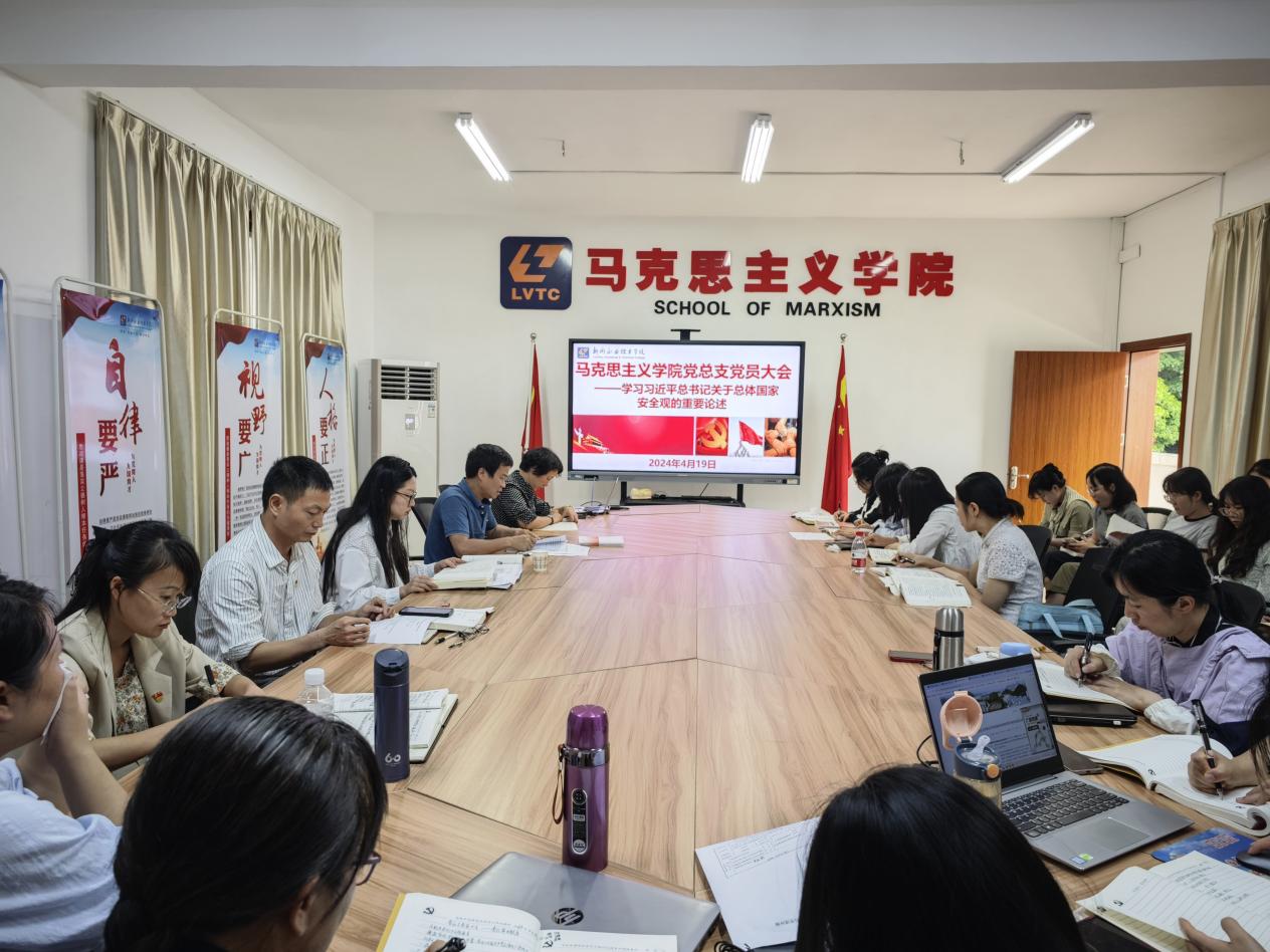 202404230837241913.Jpeg 202404230837241913.Jpeg