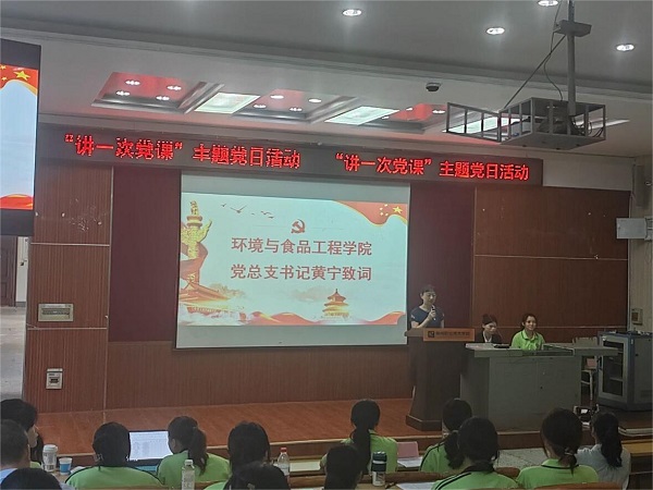 202405201722406311.jpg 202405201722406311.jpg