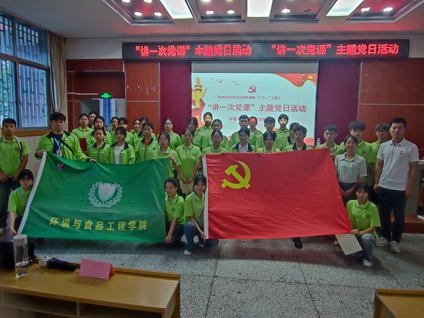 202405201723288469.jpg 202405201723288469.jpg