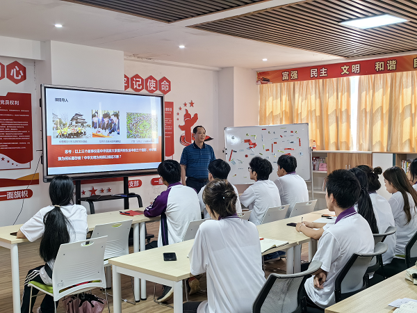 202405291206345678.png 202405291206345678.png