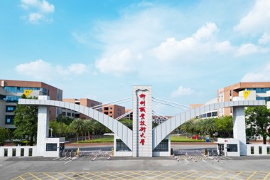 相册：风光在柳职