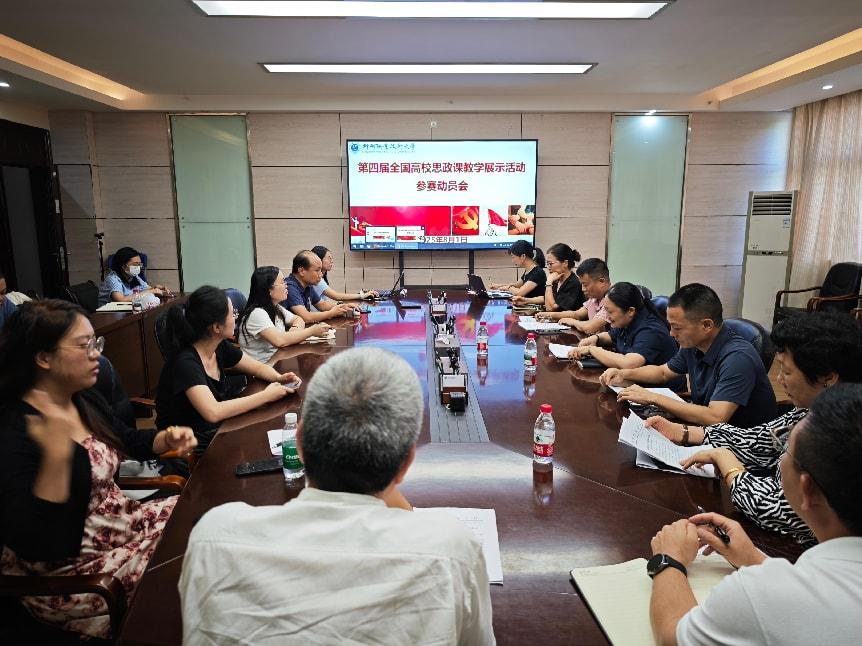 2dfa2e5693a37c3f4a85b14cf8afa6d