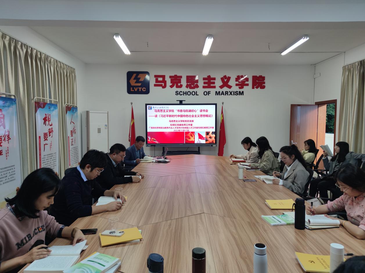 202311211517092705.Jpeg 202311211517092705.Jpeg